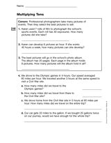 Multiplying Tens (Gr. 3)