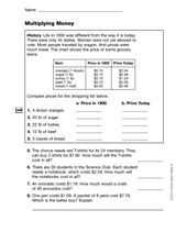 Multiplying Money (Gr. 4), Part 1