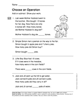 Facts and Strategies to 18: Choose an Operation (Gr. 1)